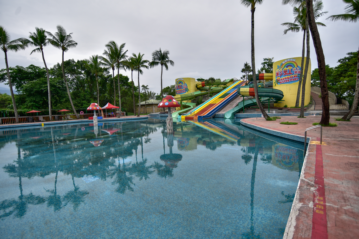 Rainbow Waterslide